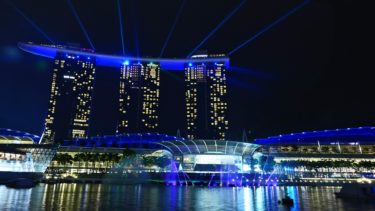 いいぞじゃらん　いいぞ政府