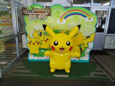 在来線で行く東北周遊の旅　その4