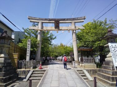 風が運ぶ竹の香りに深呼吸　長岡天満宮から竹の径　癒しの散策路を歩く　朝日・五私鉄リレーウォーク
